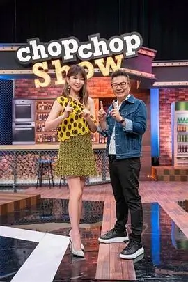 露营吧朋友 户外综艺手机免费