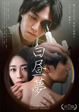 沉默的证词 刑侦剧全集在线播放